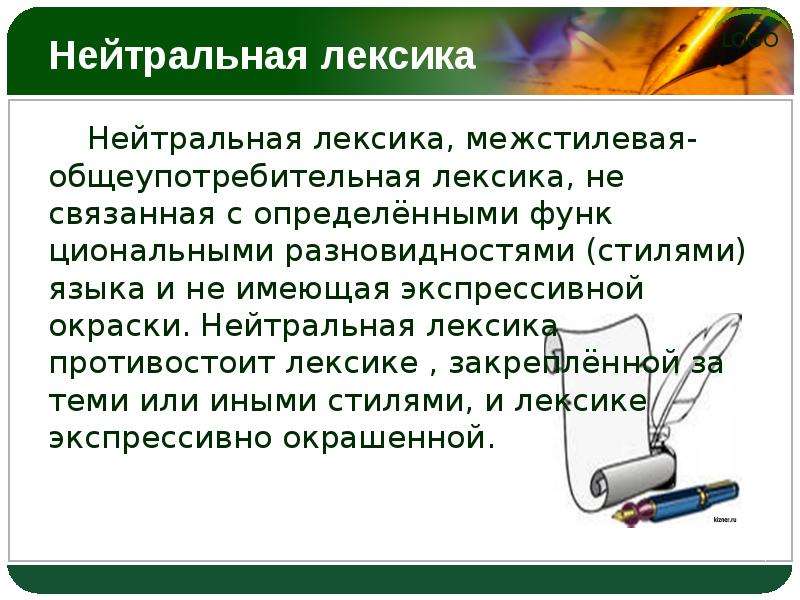 Что представляет собой компьютерная имитация с точки зрения маркетинга