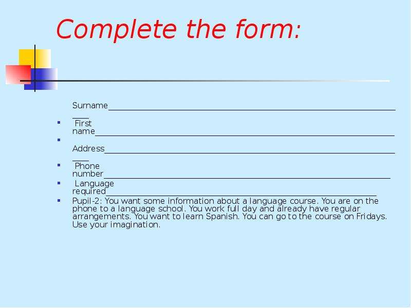 First name required. Name surname. First name surname. Surname last name разница. First name Middle name surname.