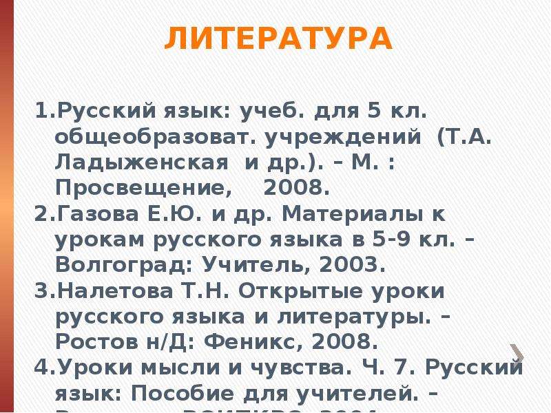 Мтс гаи сми оон рф как называются эти слова