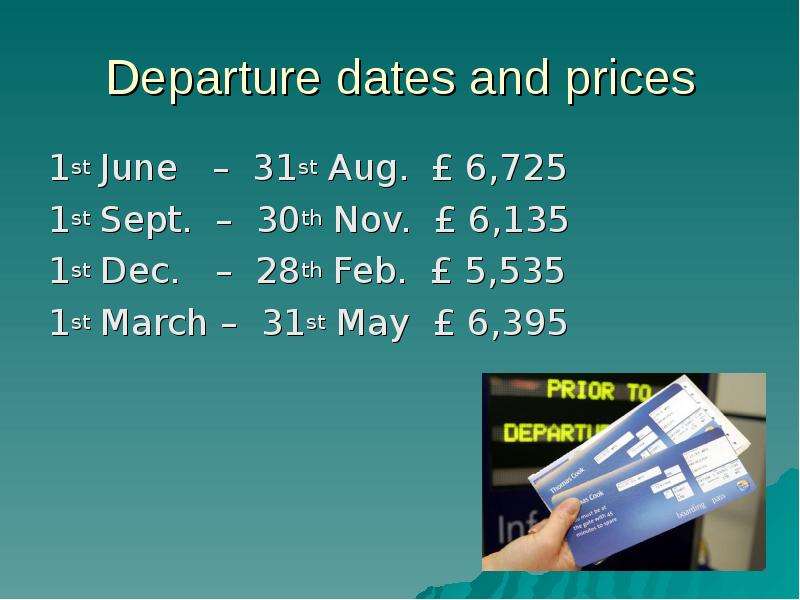 Departure date. Dates for departures вопрос. Departure Dates ЕГЭ. Dates of departures задать вопрос. Dates for departures вопрос ЕГЭ.