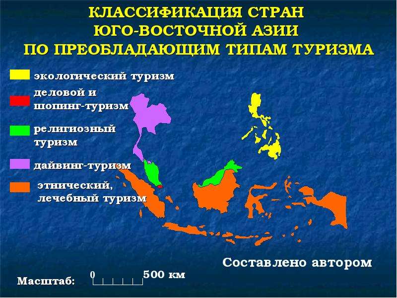 Туризм в азии карта