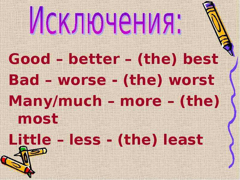 Bad worse the worst перевод на русский. Good better the best Bad worse the worst.