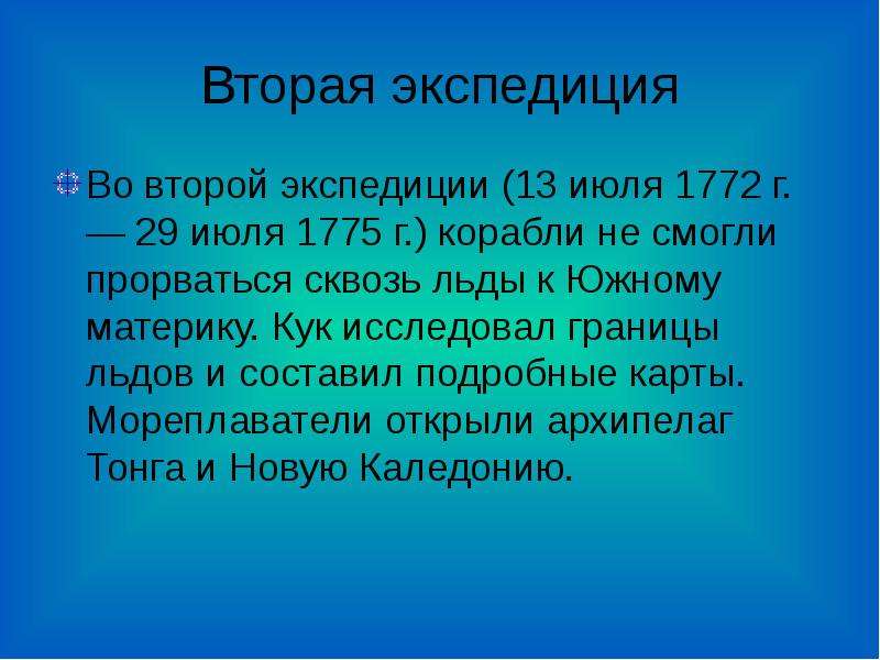 Взор гостей привлекли развешанные картины по стенам дома где ошибка впр