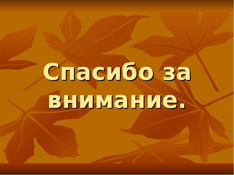 Социальный проект золотая пора в санкт петербурге личный кабинет