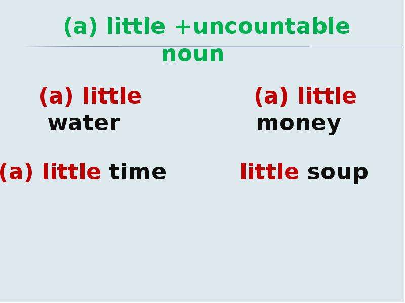 Much many a lot of few little. Few a few little a little презентация. Money few или little. Местоимения many, much, few, little, a few, a little. Количественные местоимения.