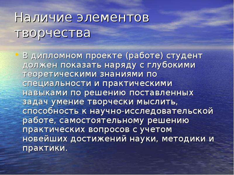 Печоро илычский заповедник работа. Сообщение о Печоро Илычском заповеднике. Заповедники Республики Коми Печоро Илычский заповедник. Печоро-Илычский заповедник сообщение. Печоро-Илычский заповедник кратко.