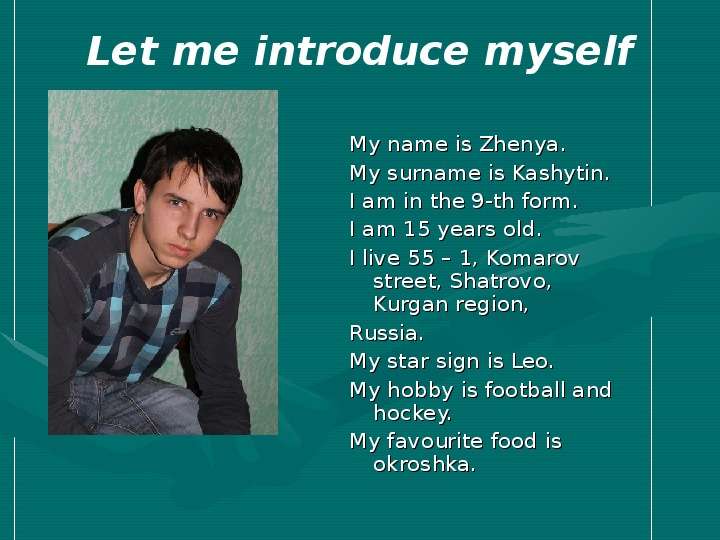 First myself. Let me introduce myself. Let me introduce myself текст. Let me introduce myself my name is. Introduce myself примеры.