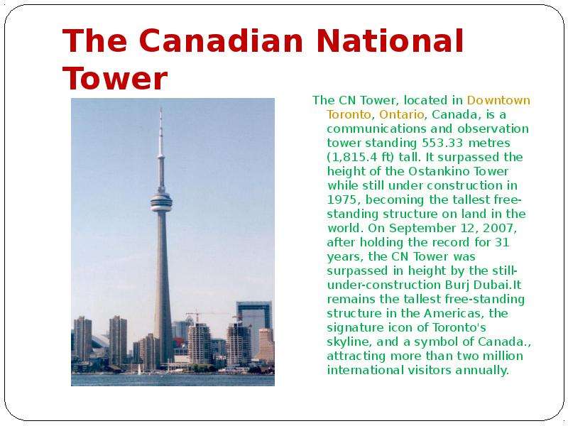 Стенд the Tower. CN Tower перевод на русский. Nation Towers. Канада доклад 2 класс.