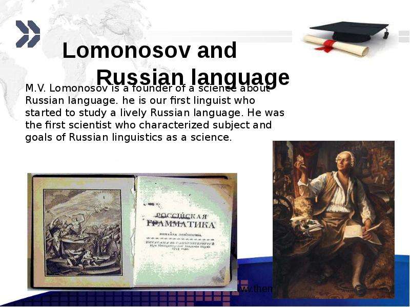 Презентация на английском про ломоносова