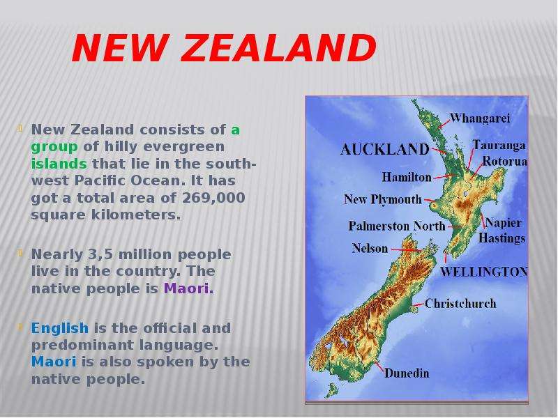 План характеристики страны новая зеландия