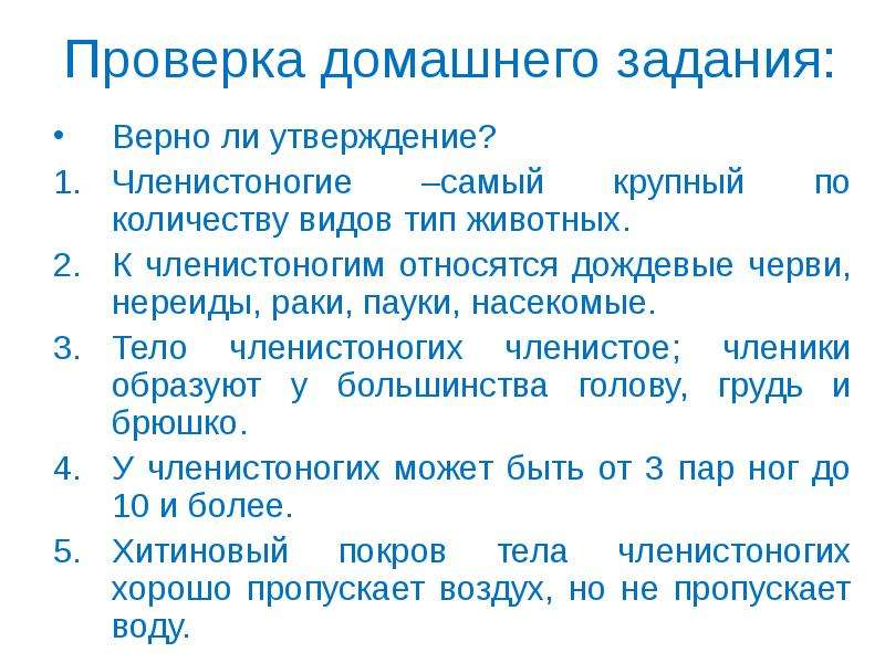 Верно ли утверждение отсутствие мотивации у команды проекта является риском проекта