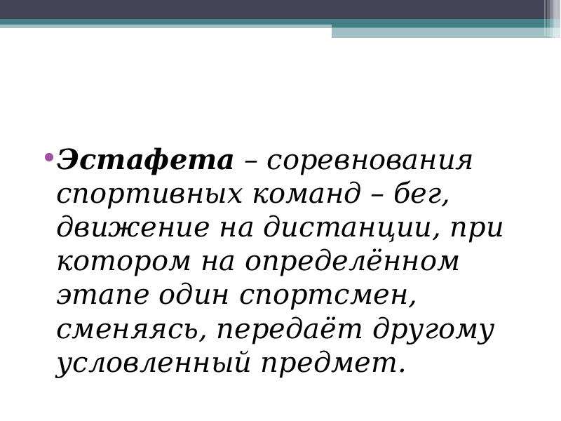 Фигура аленушки неразрывно связана в картине с пейзажем