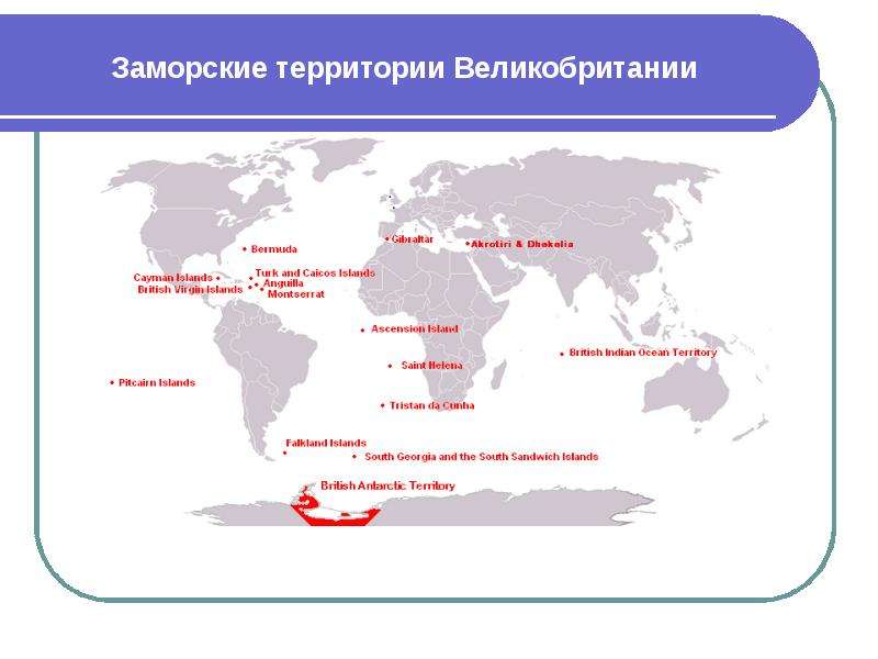 Карта территории великобритании