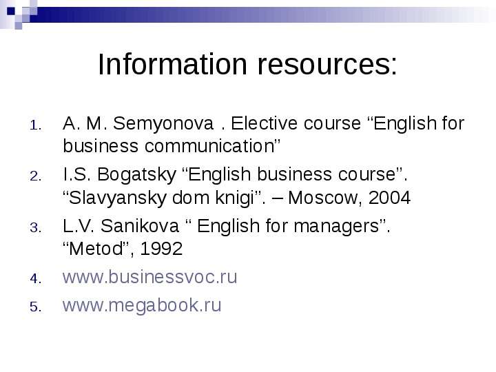 How to write business letters  Authors: a group of students                  of 9 B form, слайд №9