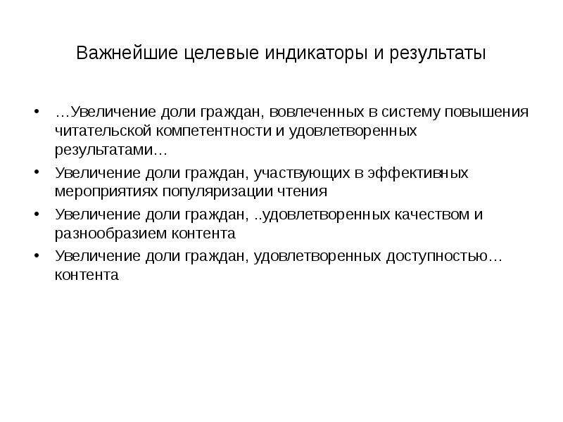 Используя ресурсы интернет заполнить таблицу характеризующую типы компьютеров