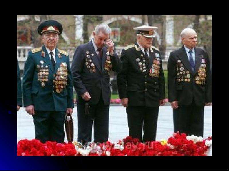 День победы надевают наши деды боевые ордена. Фото ветеранов Великой Отечественной войны. Герои тоже плачут.