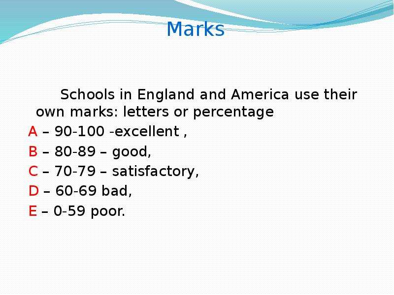 School marks. Marks in England. Marks in English. Marks in English Schools. Marks at School in English.