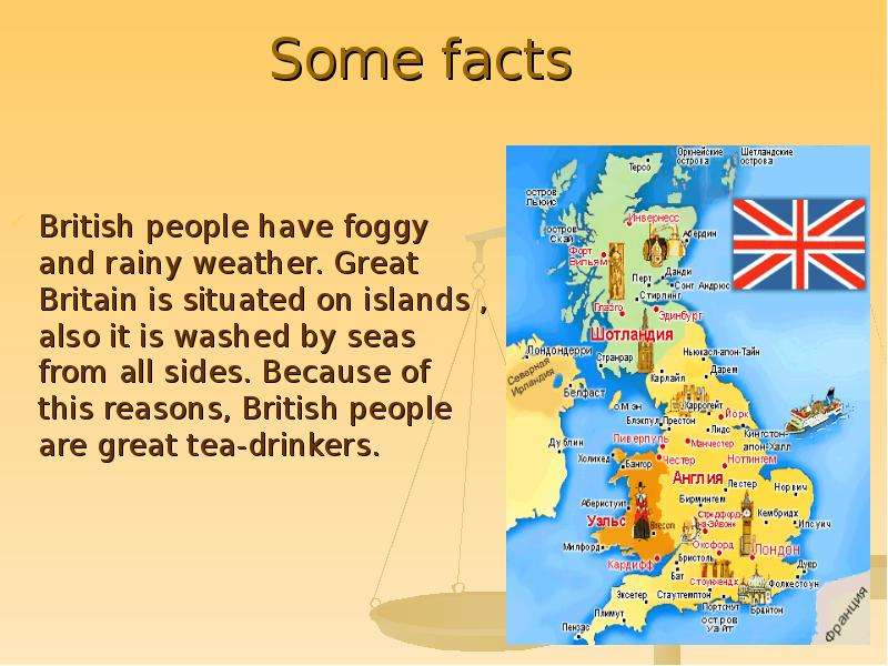 Some facts. Топик great Britain. Great Britain is Washed. Great Britain weather. Facts about great Britain.