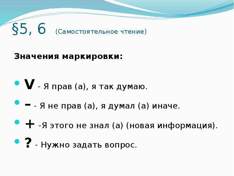 Физика в познании вещества поля пространства и времени 10 класс презентация