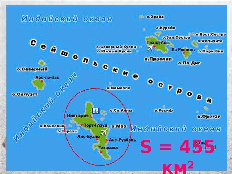 Сейшельские острова карта