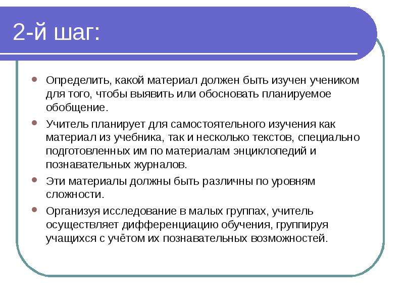 Выявленно или выявлено. Выявлена или выявлено. Как писать выявлено или выявленно.