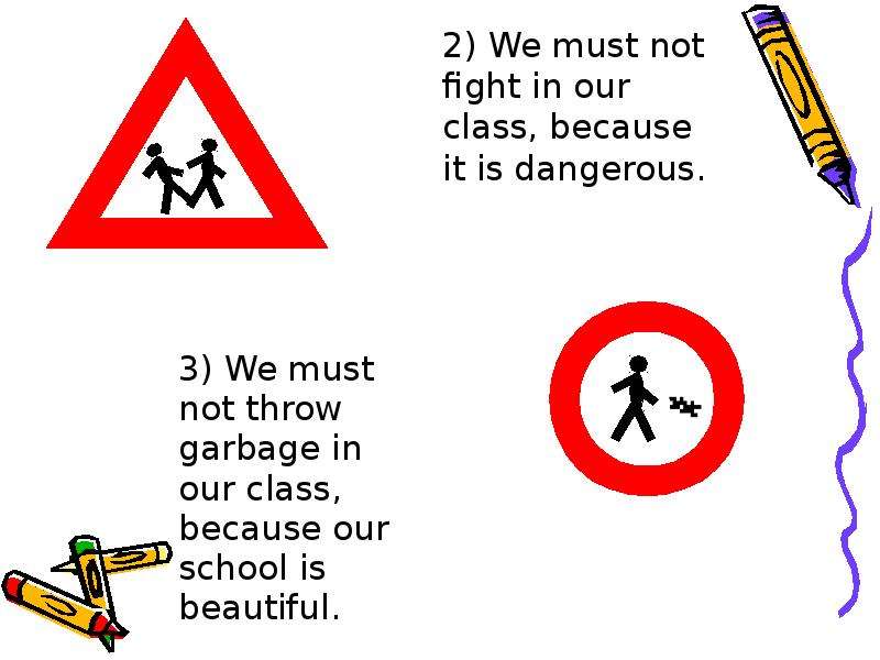 Презентация к уроку английского языка "Our Class Safety Rules" - ...