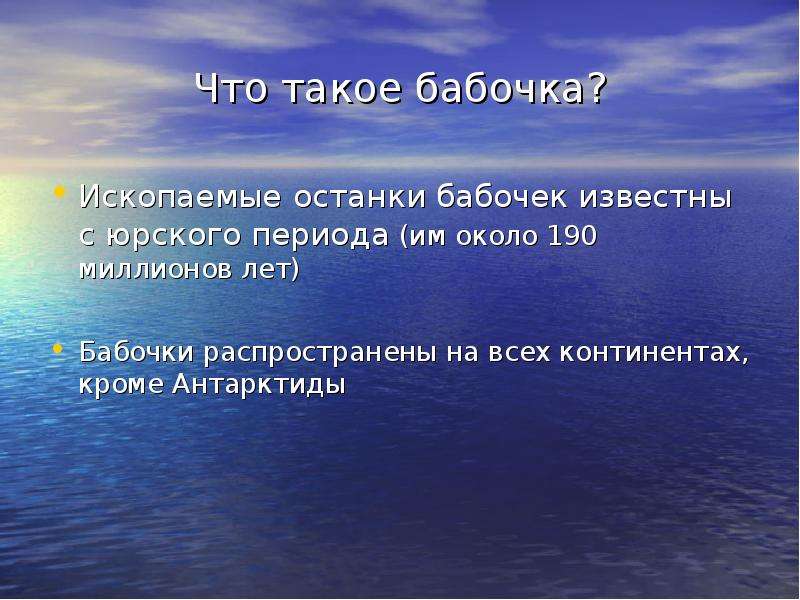 Зачем нужны псевдонимы проект 5 класс по русскому языку