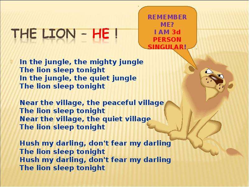 In the jungle текст. In a Jungle Lion Sleeps Tonight. In the Jungle the Mighty Jungle the Lion Sleeps Tonight. In the Jungle the Lion Sleeps Tonight текст. In the Jungle the Mighty Jungle.