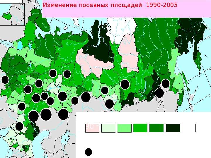 Карта посевных площадей