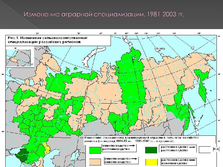 Карта россии егэ