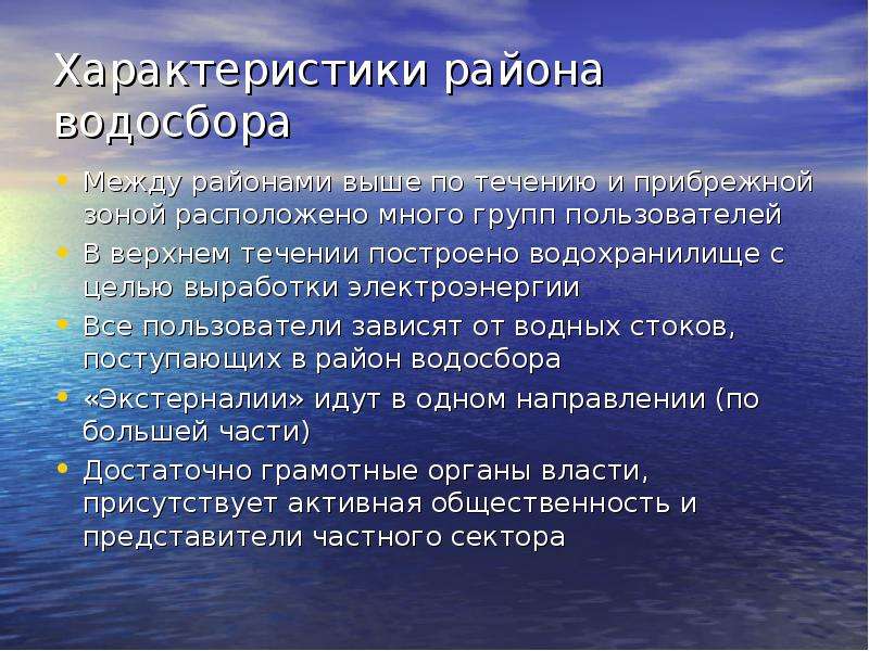 Фактическое обладание вещью. Полезные бактерии для человека. Польза полезных бактерий. Полезные и вредные свойства бактерий. Вредные свойства бактерий.