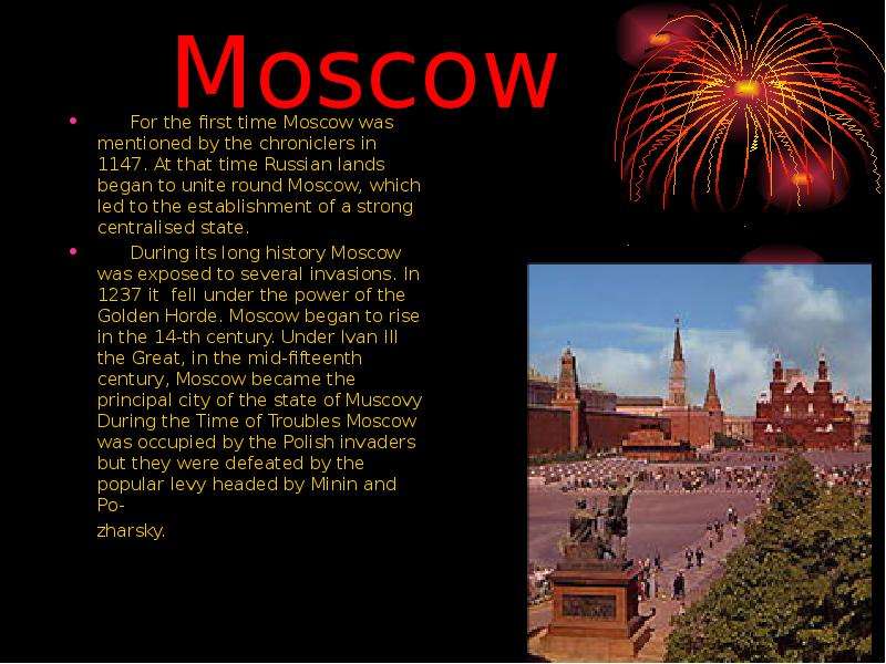 He been to moscow. Доклад на тему Московское время. Презентация на тему Московское время. Доклад Москва времен. Сообщение о московских часах.