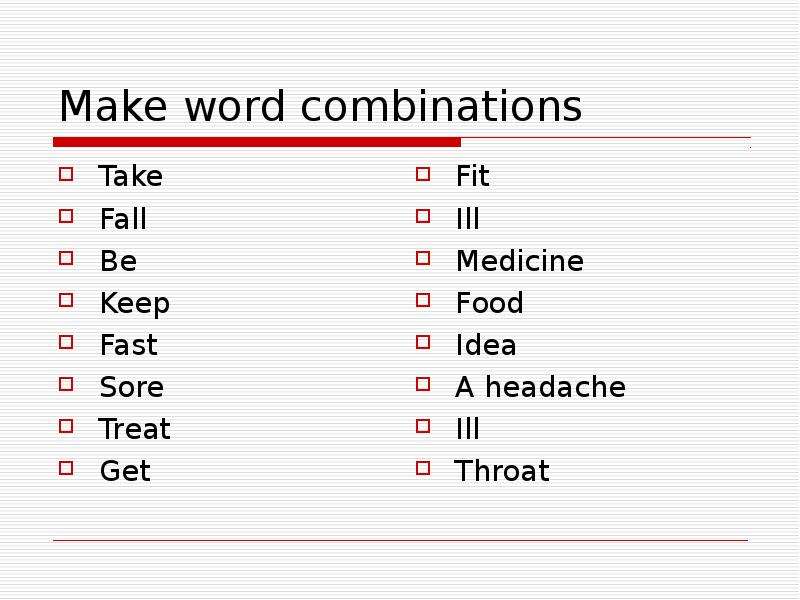 Word and a Word combination?. Make Word combinations. Word combinations in English. Word combination например.