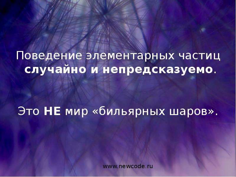 Мастерство презентации как создавать презентации которые могут изменить мир