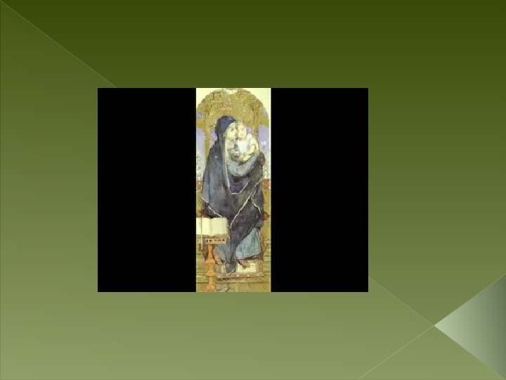 Образ Богородицы в древнерусском искусстве - презентация по музыке , слайд №7