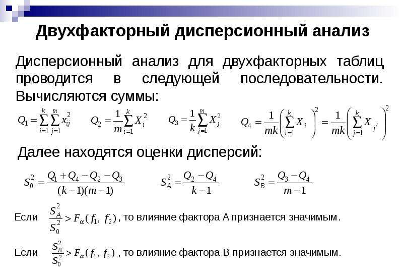 Проблема 3 масс лачетти