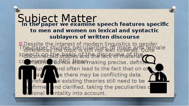 Subject matter. Subject matter of syntax.. Subject matter в педагогике. The subject matter of Grammar. Specific features of Speech.