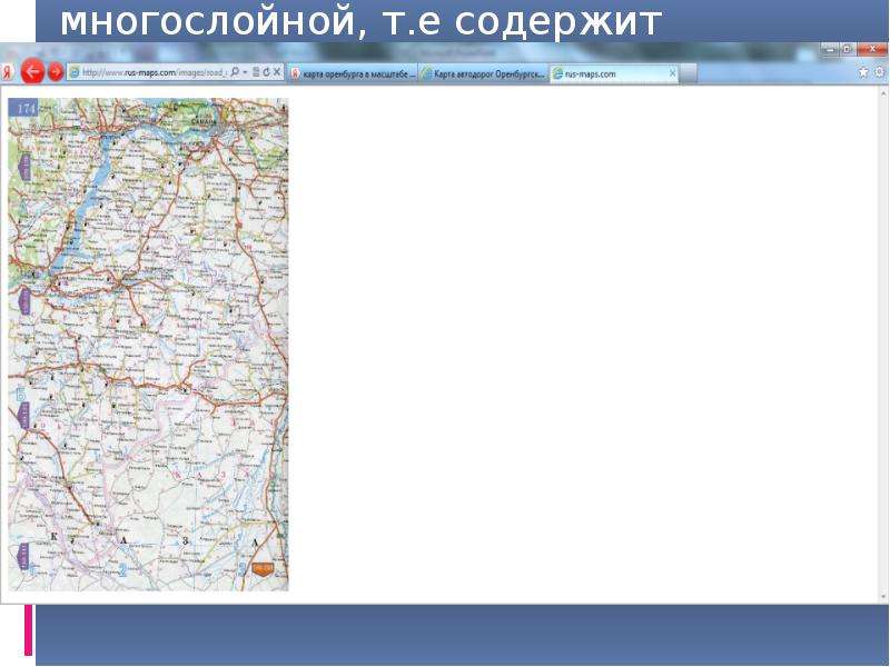 Карта тюльганского района оренбургской области населенные пункты