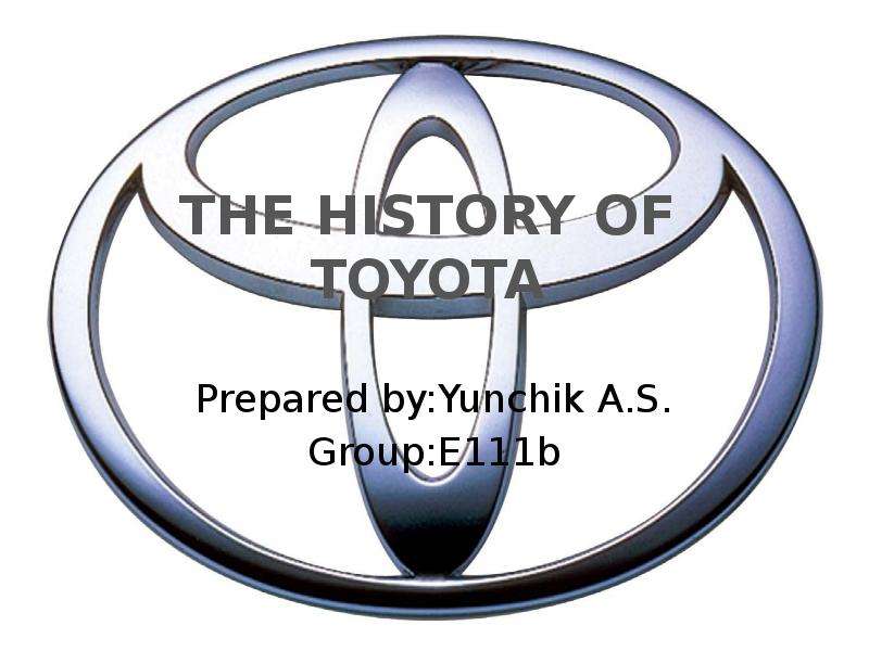 Toyota история бренда