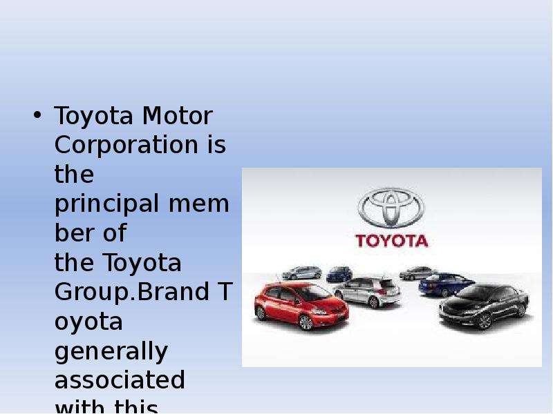 Toyota история бренда