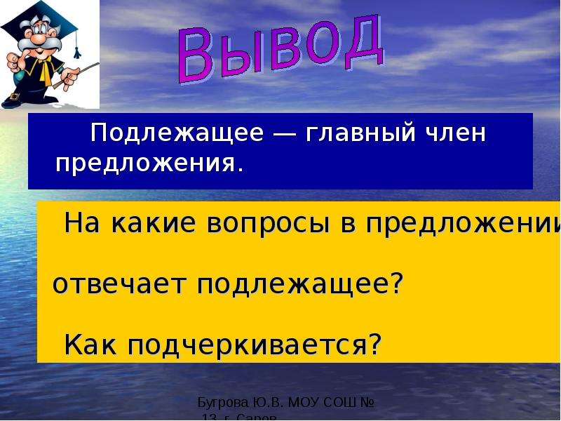 При трансформации качество изображения ухудшается какая графика