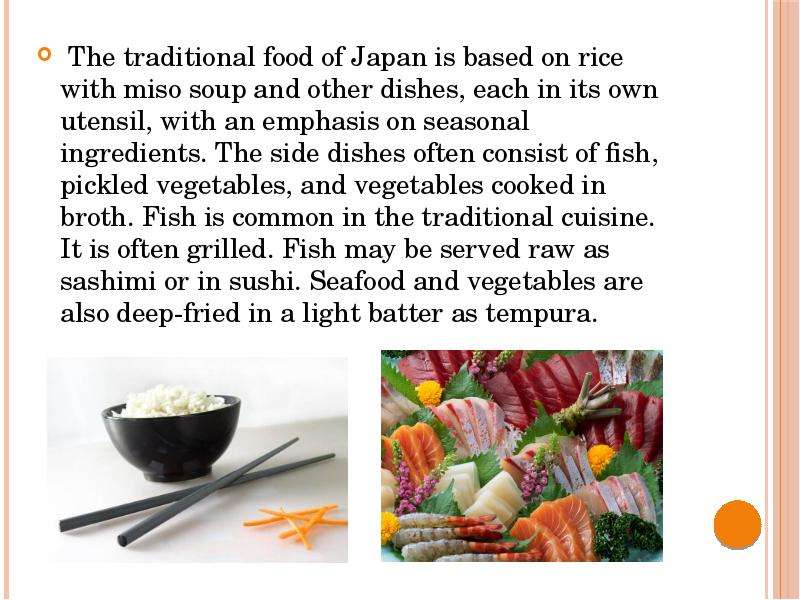  Japanese cuisine , слайд №2