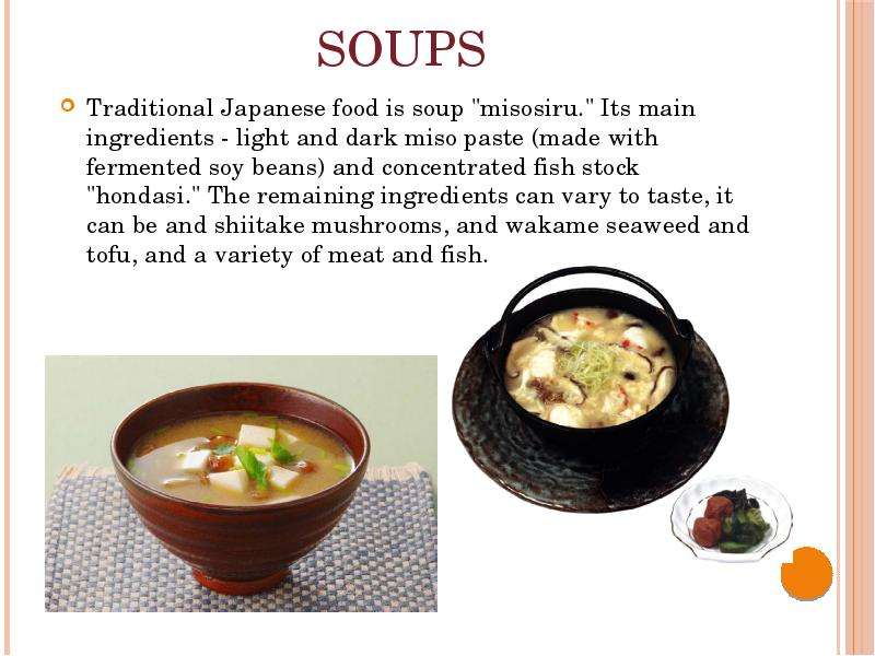  Japanese cuisine , слайд №12