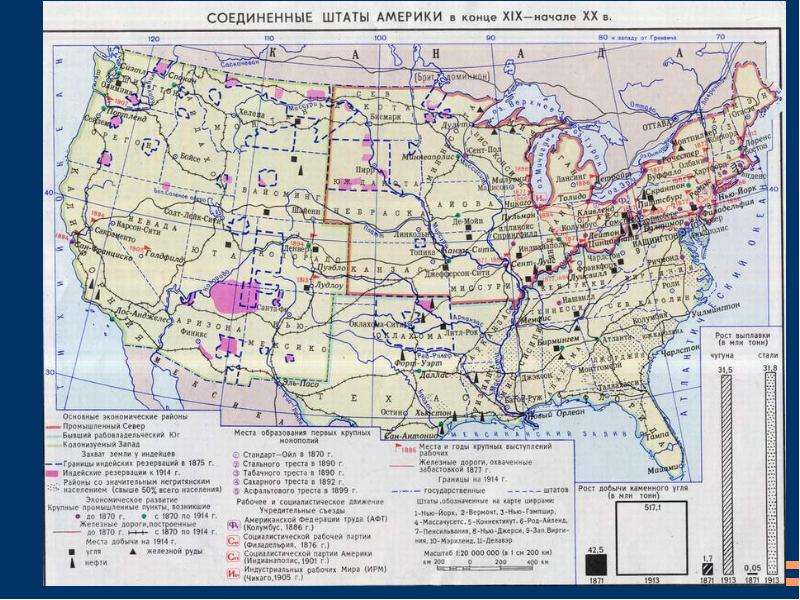 Карта соединенные штаты америки в конце 19 века карта