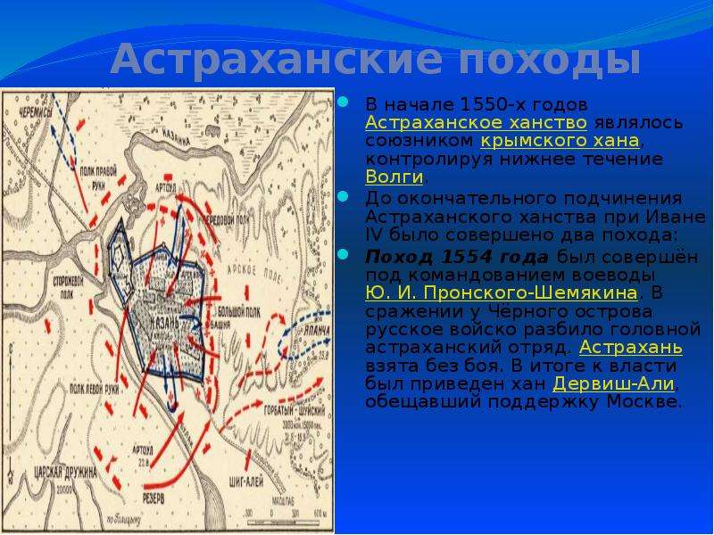 Карта 1497 года