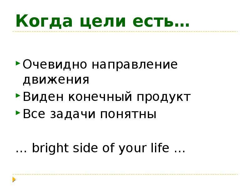 Задача понятно. Очевидно почему е.