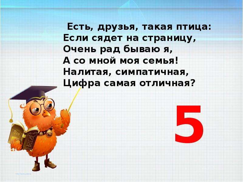 А ахматова была совершенно лишена чувства собственности изложение план