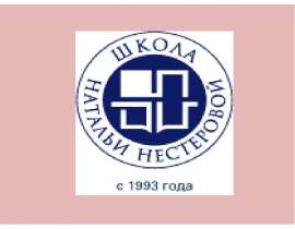 Презентация на тему "Что такое новый образовательный стандарт" - скачать презентации по Педагогике