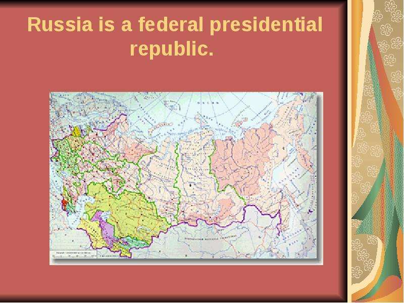 The russian federation is the world's. The Russian Federation is a presidential Republic. Russia is. Russia is a... Republic. Реки России на карте с названиями крупно.