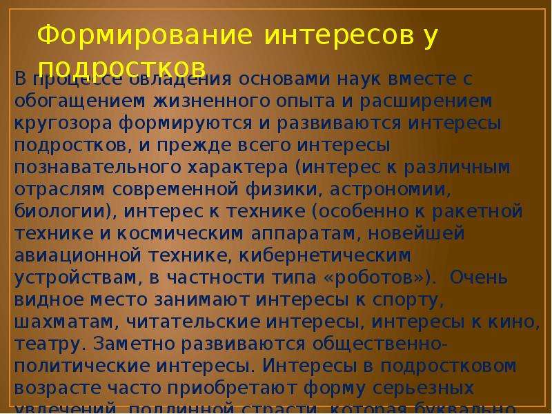 Квартальный план работы местной администрации включает